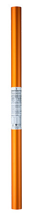 SM230107 TerrAdaptor Mid Tube-6