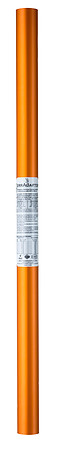 SM230107 TerrAdaptor Mid Tube-1